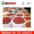 Stainless Steel Chili Powder Grinding Machinery prices